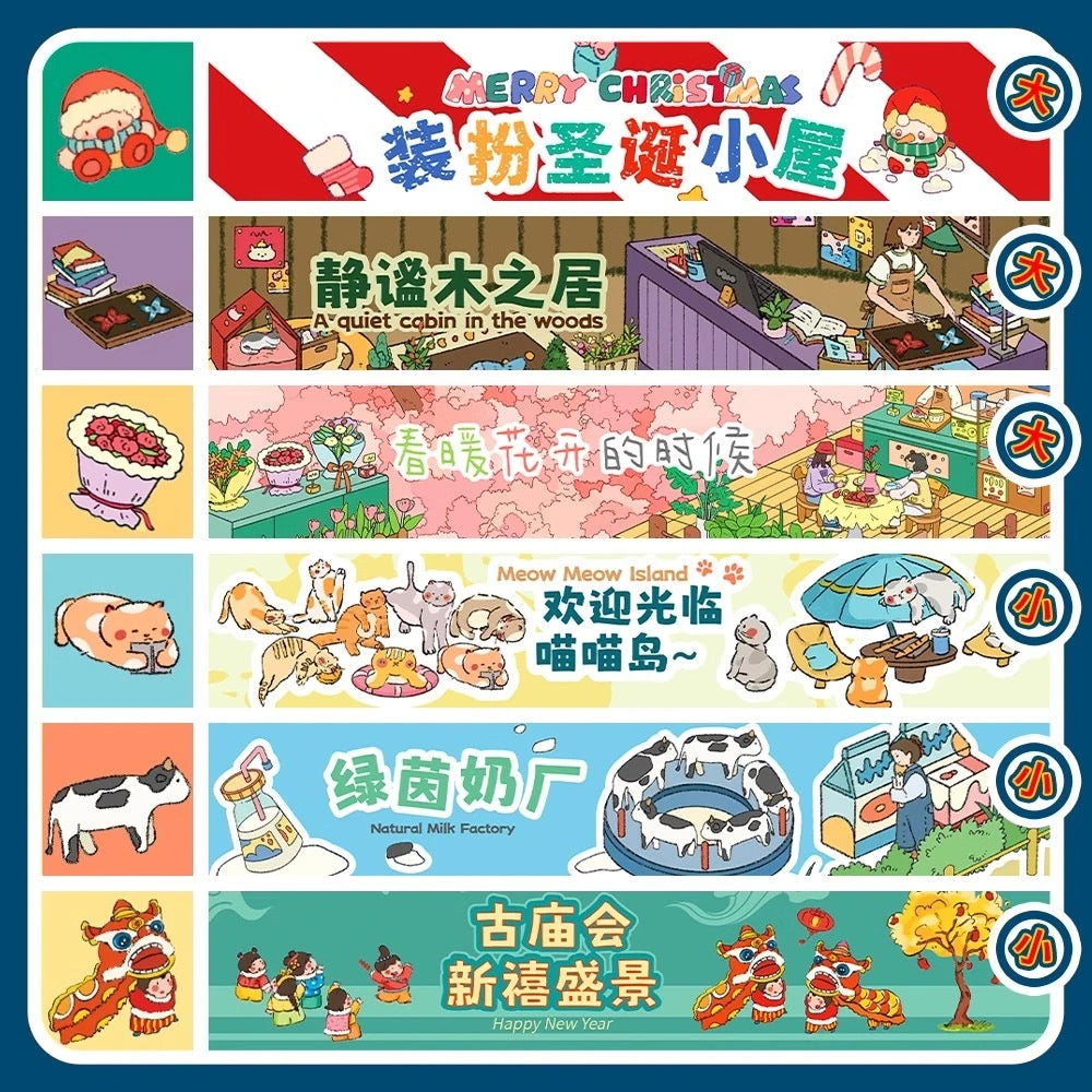 Li's Treasure Box 2.0 Original Scenery House Stickers