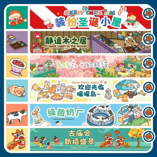Li's Treasure Box 2.0 Original Scenery House Stickers