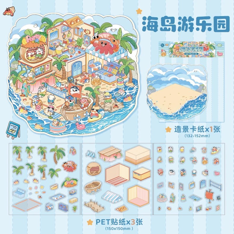 PET Cat Star Dreamscape Die-Cut Stickers